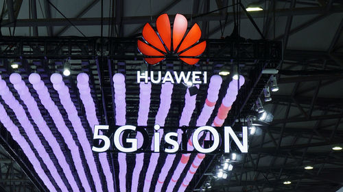 ОХУ: “Huawei”-ийн технологиор хоёр хотод 5G сүлжээ нэвтрүүлжээ 